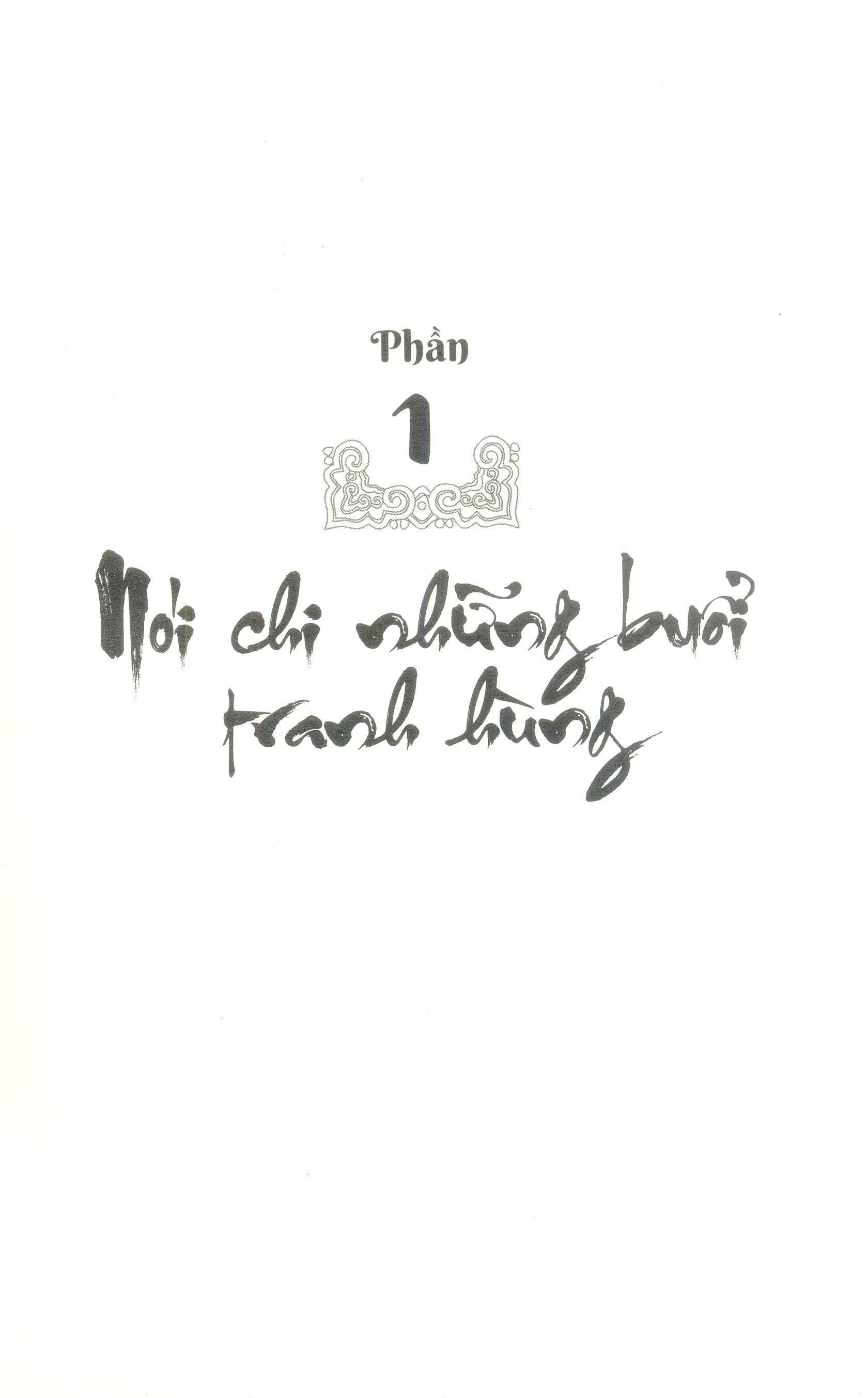 bộ hồ dương - tập 2 - nam bắc đại thống - Ảnh 3