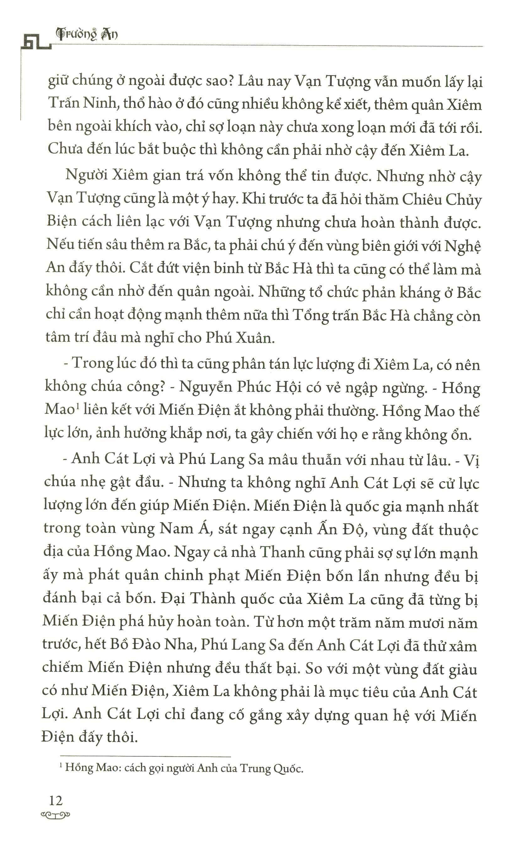 bộ hồ dương - tập 2 - nam bắc đại thống - Ảnh 5