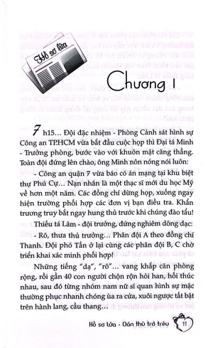 bộ hồ sơ lửa 2: oán thù trớ trêu - Ảnh 7