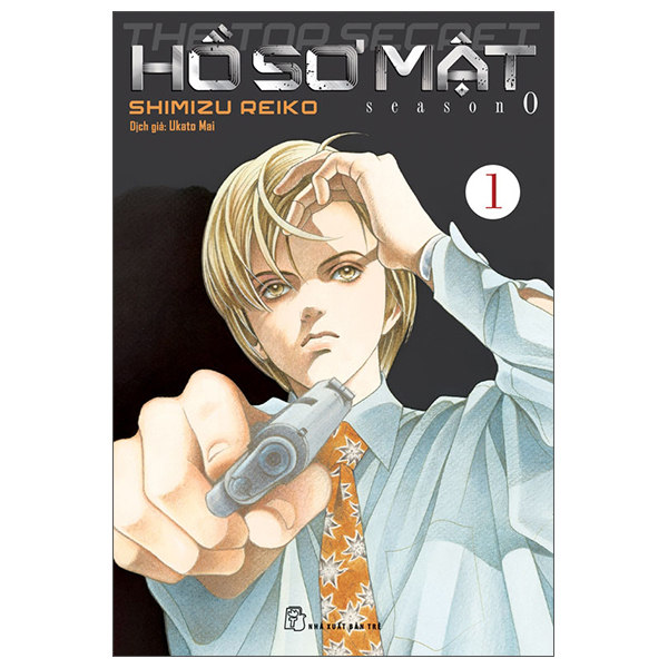 Bộ Hồ Sơ Mật - The Top Secret - Season 0 - Tập 1