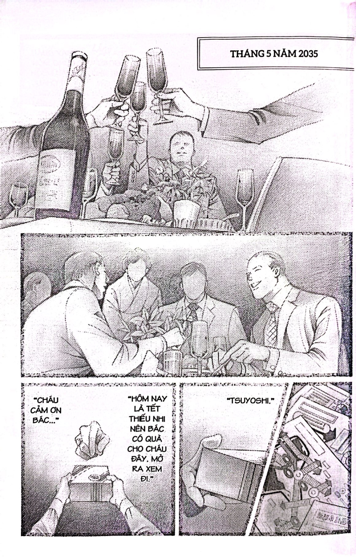 Bộ Hồ Sơ Mật - The Top Secret - Season 0 - Tập 1 - Tặng Kèm Card Giấy - Ảnh 4