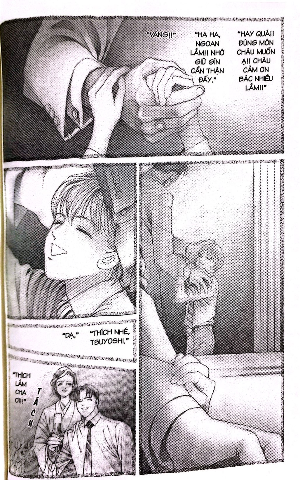 Bộ Hồ Sơ Mật - The Top Secret - Season 0 - Tập 1 - Tặng Kèm Card Giấy - Ảnh 5