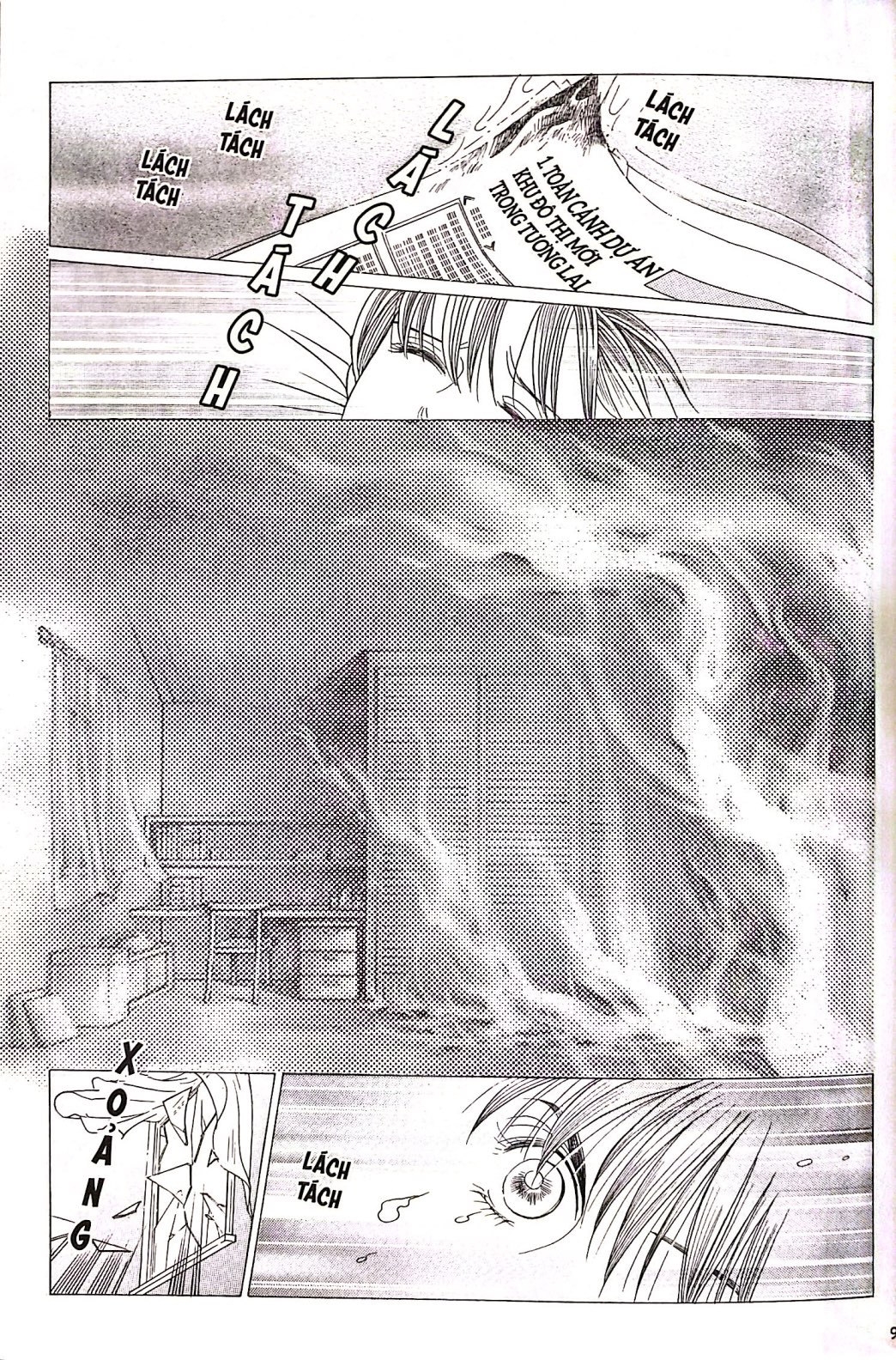 Bộ Hồ Sơ Mật - The Top Secret - Season 0 - Tập 1 - Tặng Kèm Card Giấy - Ảnh 6