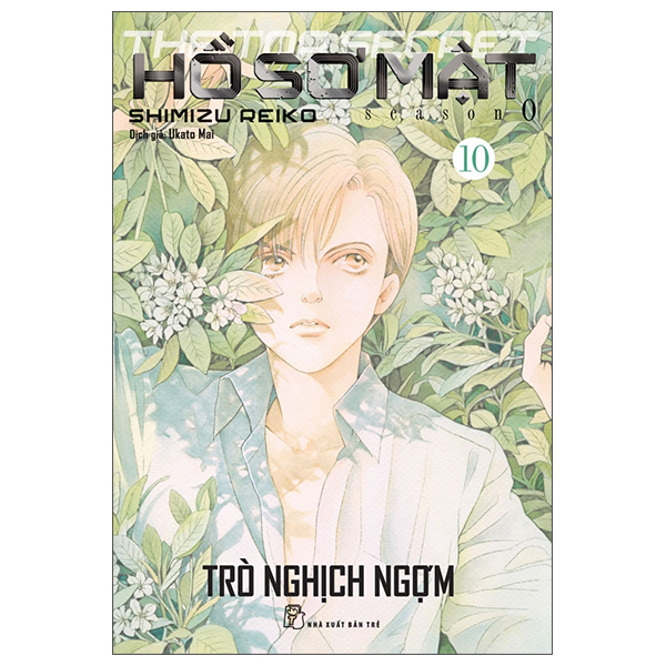 Bộ Hồ Sơ Mật - The Top Secret - Season 0 - Tập 10