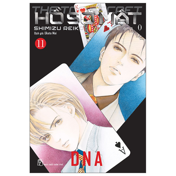 Bộ Hồ Sơ Mật - The Top Secret - Season 0 - Tập 11