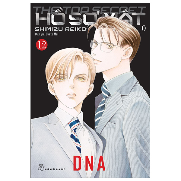 Bộ Hồ Sơ Mật - The Top Secret - Season 0 - Tập 12