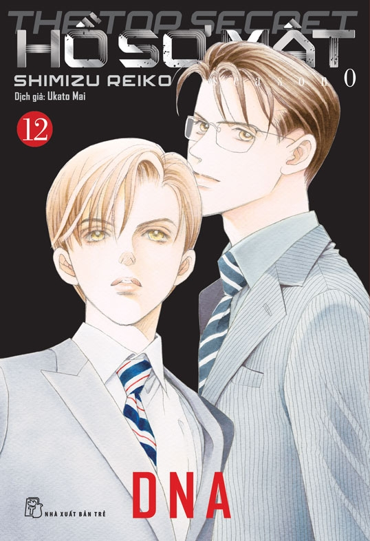 Bộ Hồ Sơ Mật - The Top Secret - Season 0 - Tập 12 - Ảnh 2