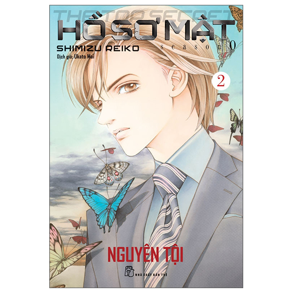 Bộ Hồ Sơ Mật - The Top Secret - Season 0 - Tập 2