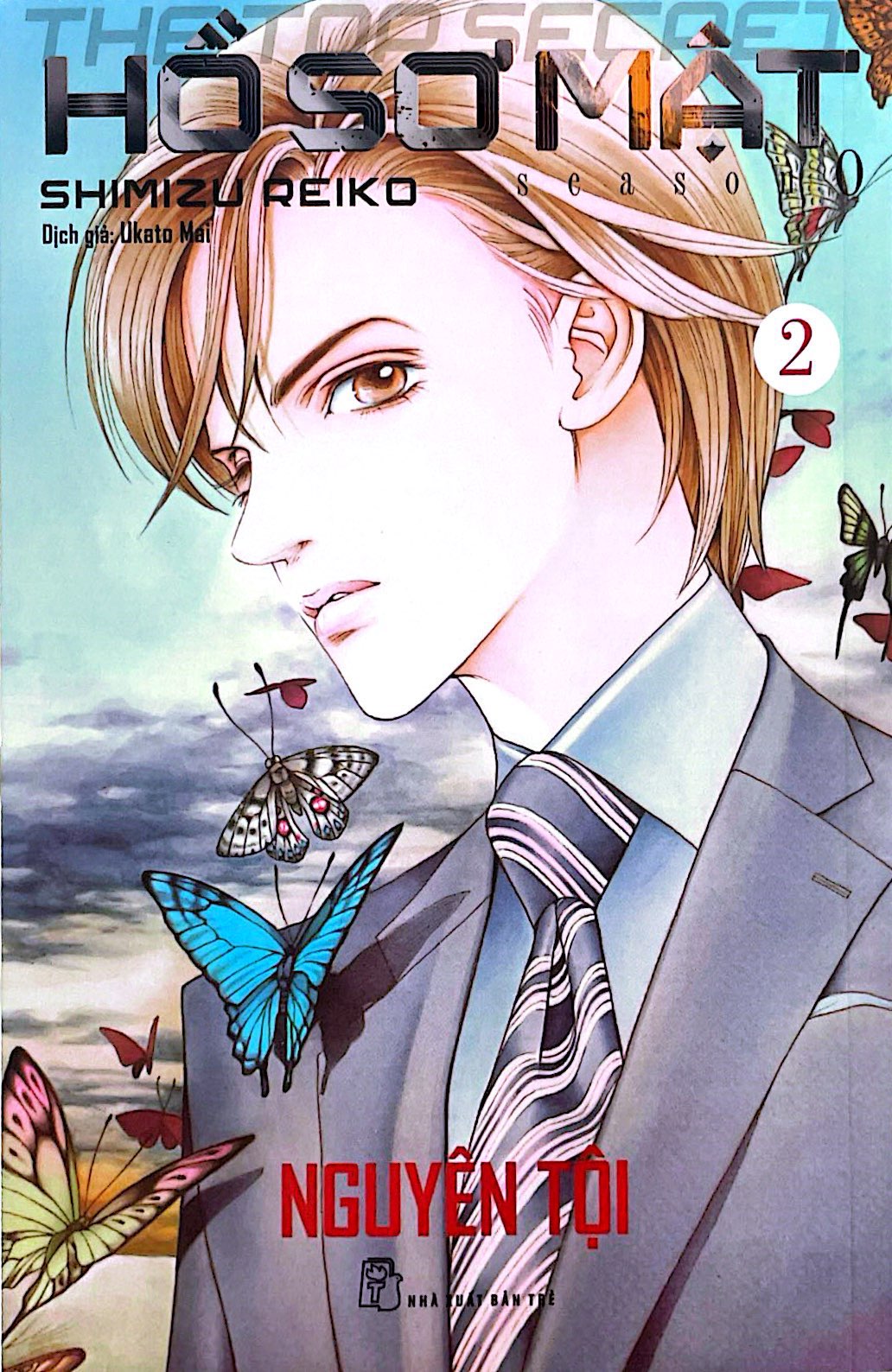 Bộ Hồ Sơ Mật - The Top Secret - Season 0 - Tập 2 - Ảnh 3