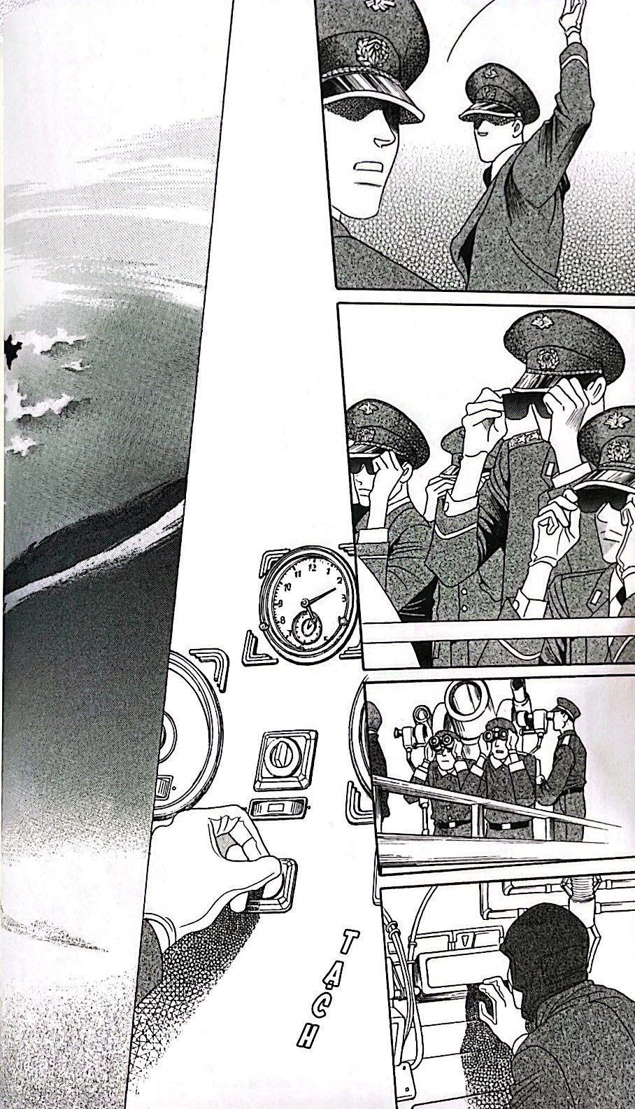 Bộ Hồ Sơ Mật - The Top Secret - Season 0 - Tập 2 - Ảnh 5