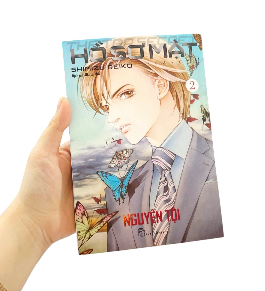 Bộ Hồ Sơ Mật - The Top Secret - Season 0 - Tập 2 - Ảnh 9