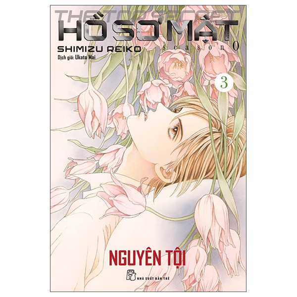 Bộ Hồ Sơ Mật - The Top Secret - Season 0 - Tập 3 - Tặng Kèm 2 Card Giấy