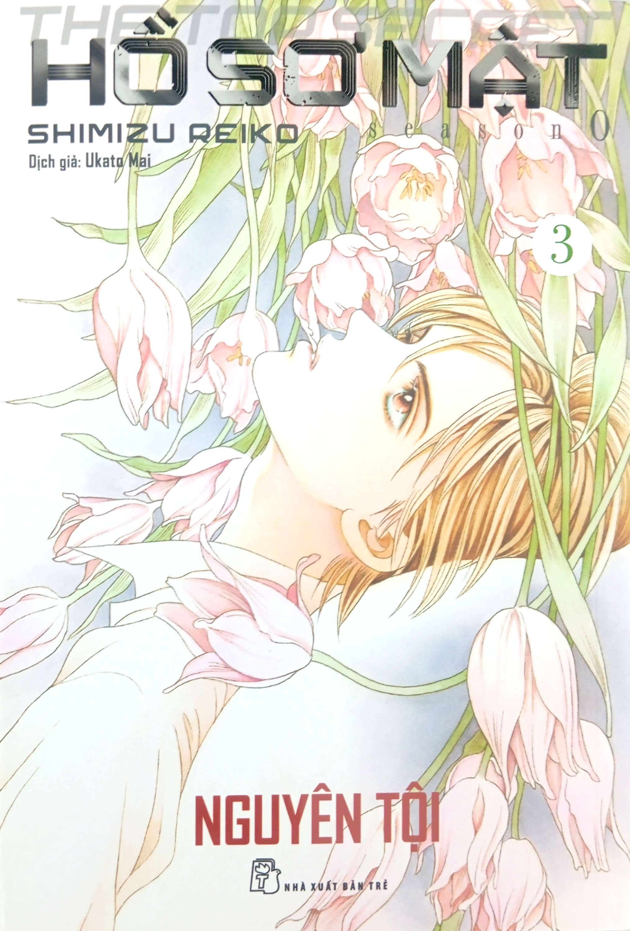 Bộ Hồ Sơ Mật - The Top Secret - Season 0 - Tập 3 - Tặng Kèm 2 Card Giấy - Ảnh 3