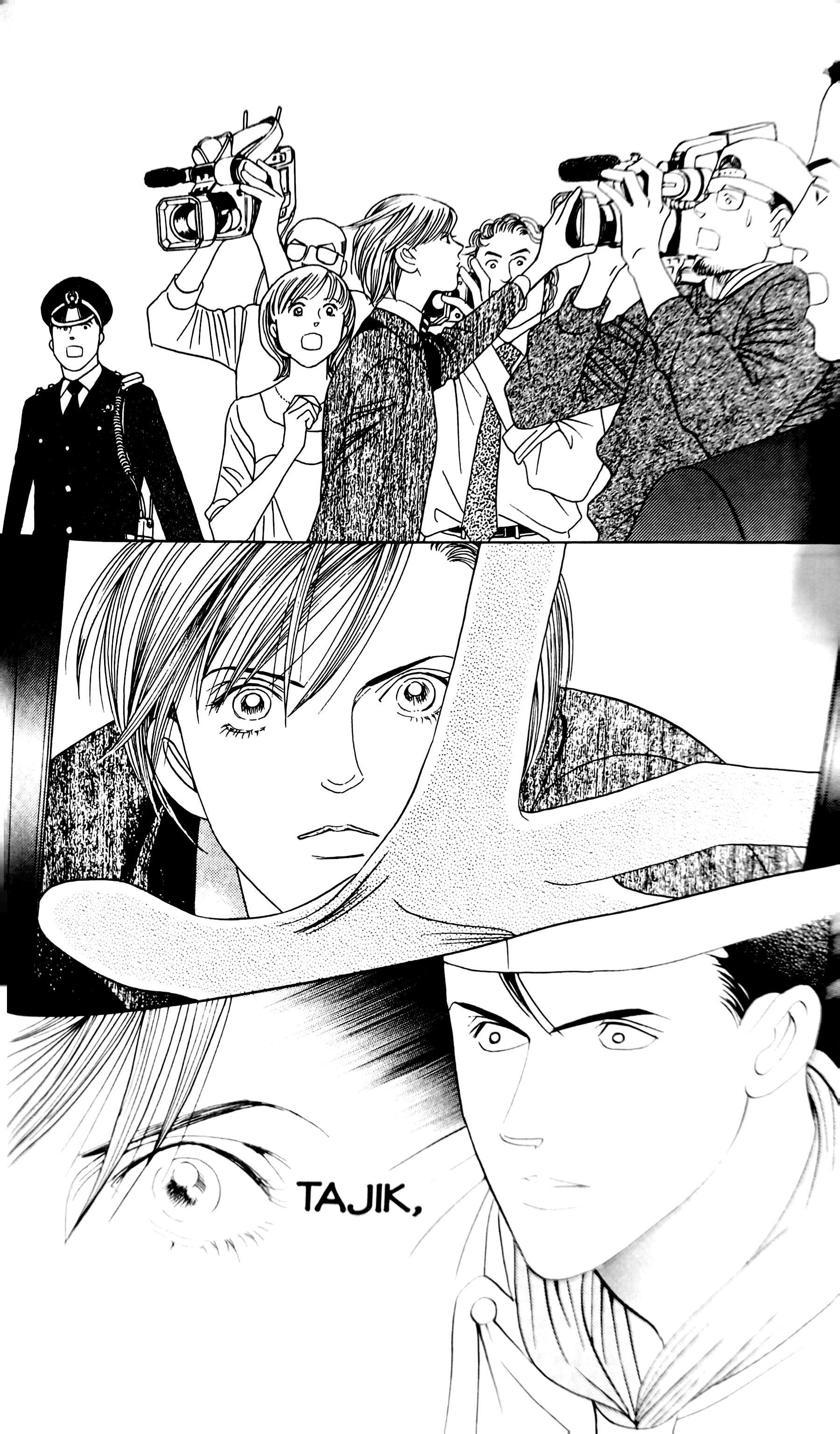 Bộ Hồ Sơ Mật - The Top Secret - Season 0 - Tập 3 - Tặng Kèm 2 Card Giấy - Ảnh 7