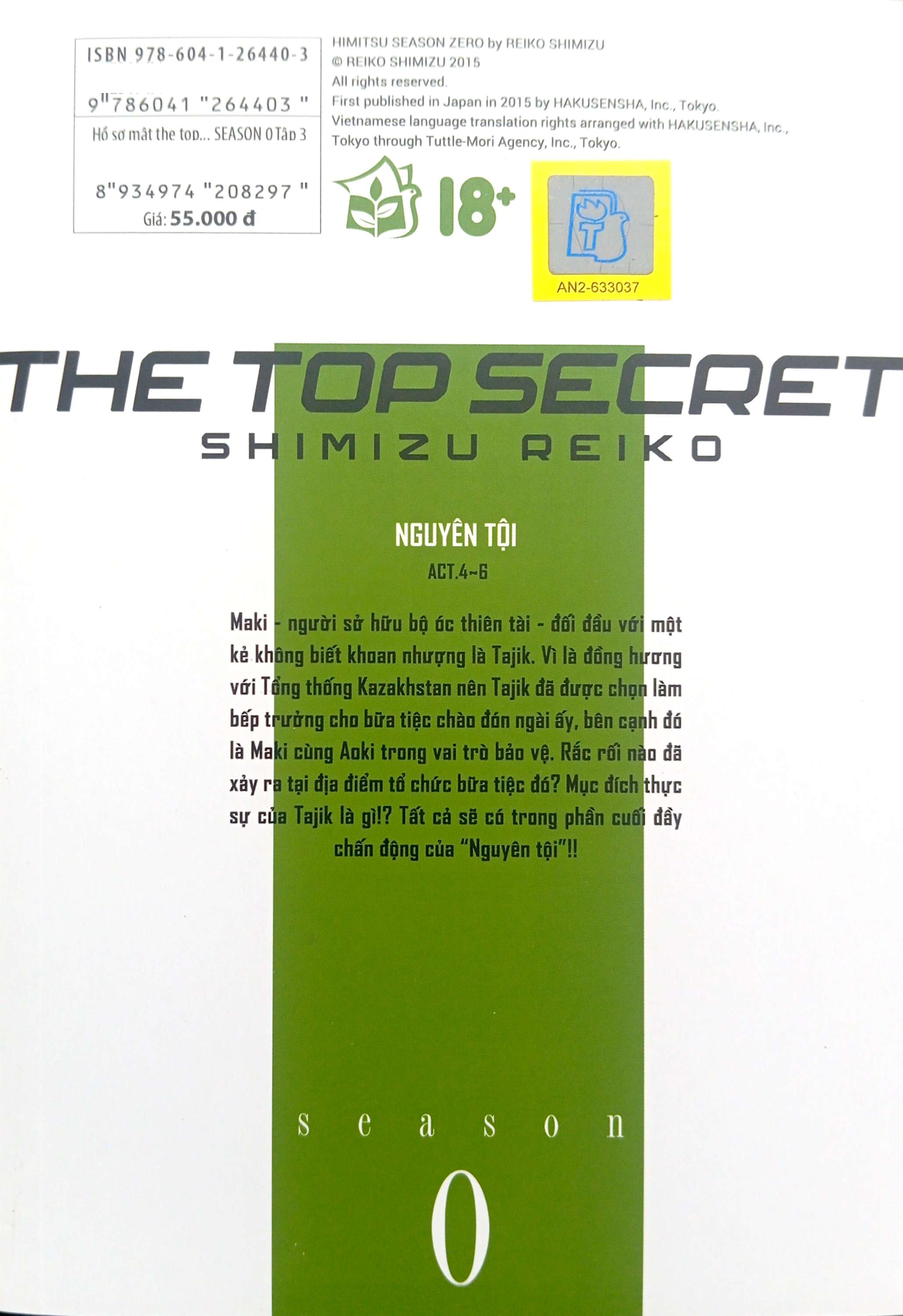 Bộ Hồ Sơ Mật - The Top Secret - Season 0 - Tập 3 - Tặng Kèm 2 Card Giấy - Ảnh 8