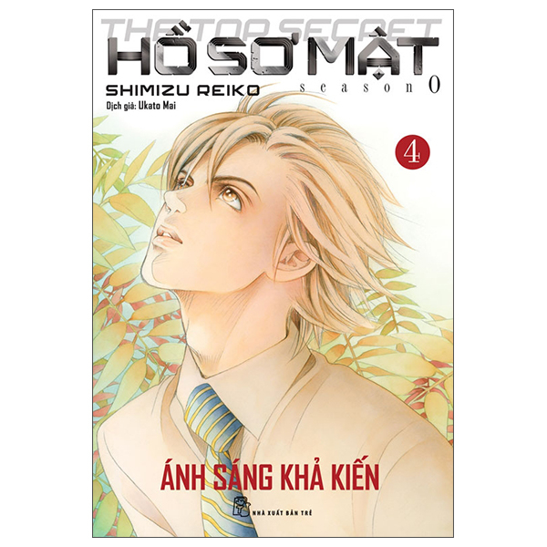 Bộ Hồ Sơ Mật - The Top Secret - Season 0 - Tập 4