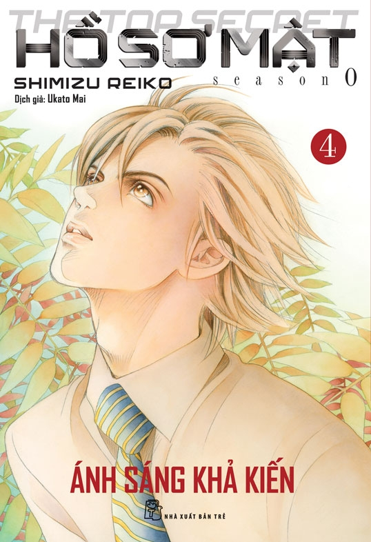 Bộ Hồ Sơ Mật - The Top Secret - Season 0 - Tập 4 - Ảnh 2