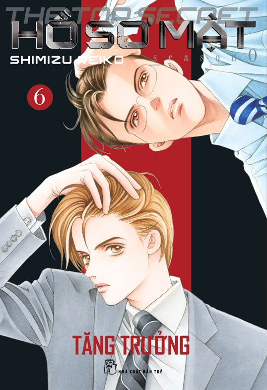 Bộ Hồ Sơ Mật - The Top Secret - Season 0 - Tập 6 - Tặng Kèm kèm Sheet 3 Bookmark - Ảnh 2