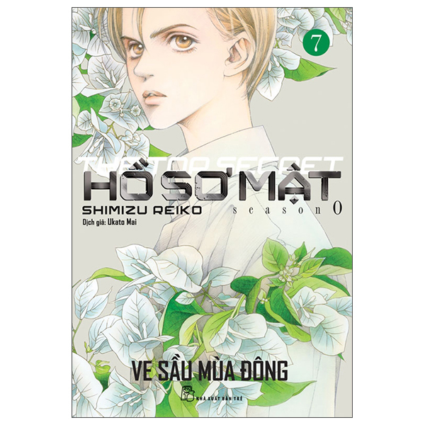 Bộ Hồ Sơ Mật - The Top Secret - Season 0 - Tập 7