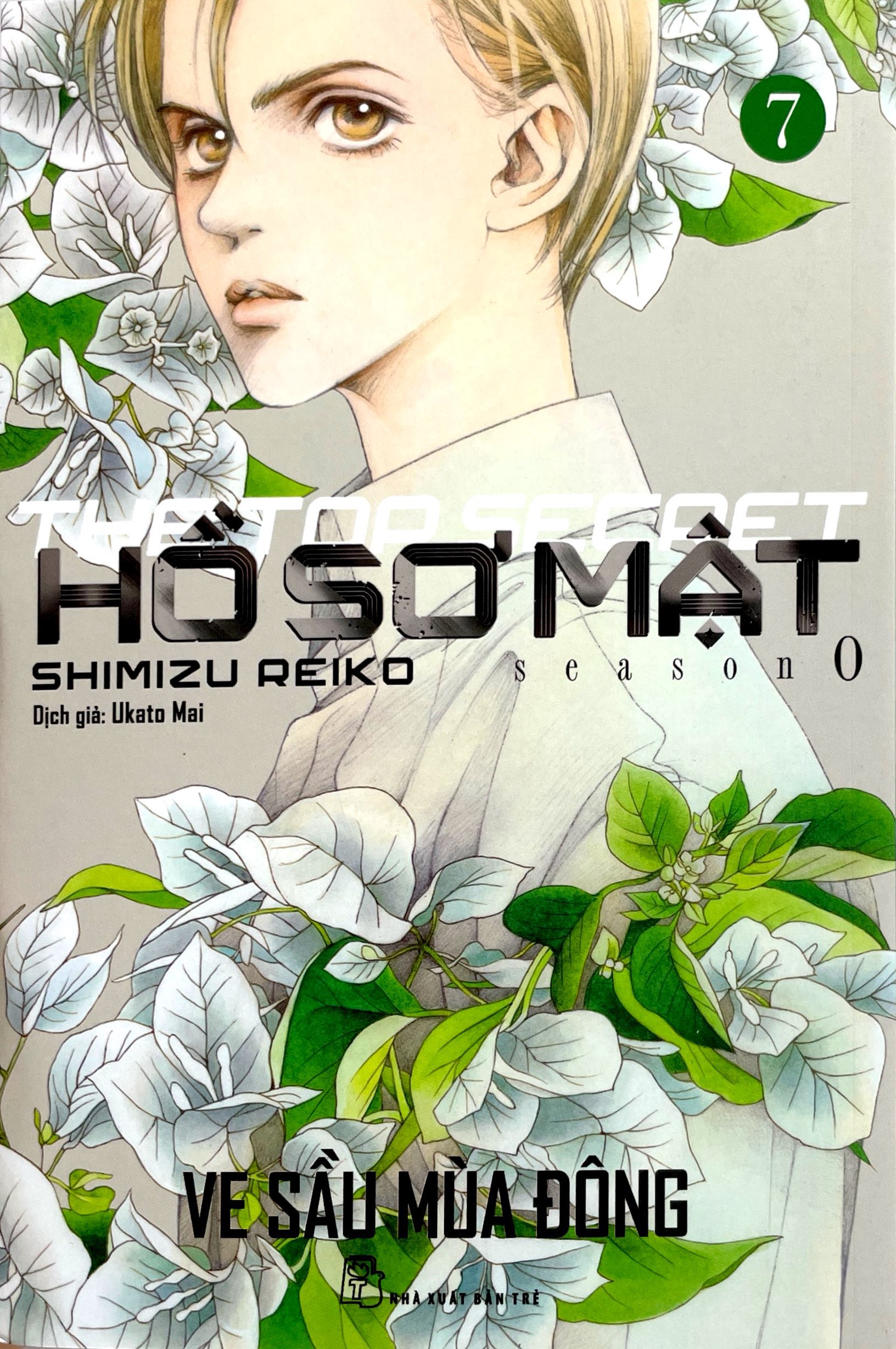 Bộ Hồ Sơ Mật - The Top Secret - Season 0 - Tập 7 - Ảnh 3