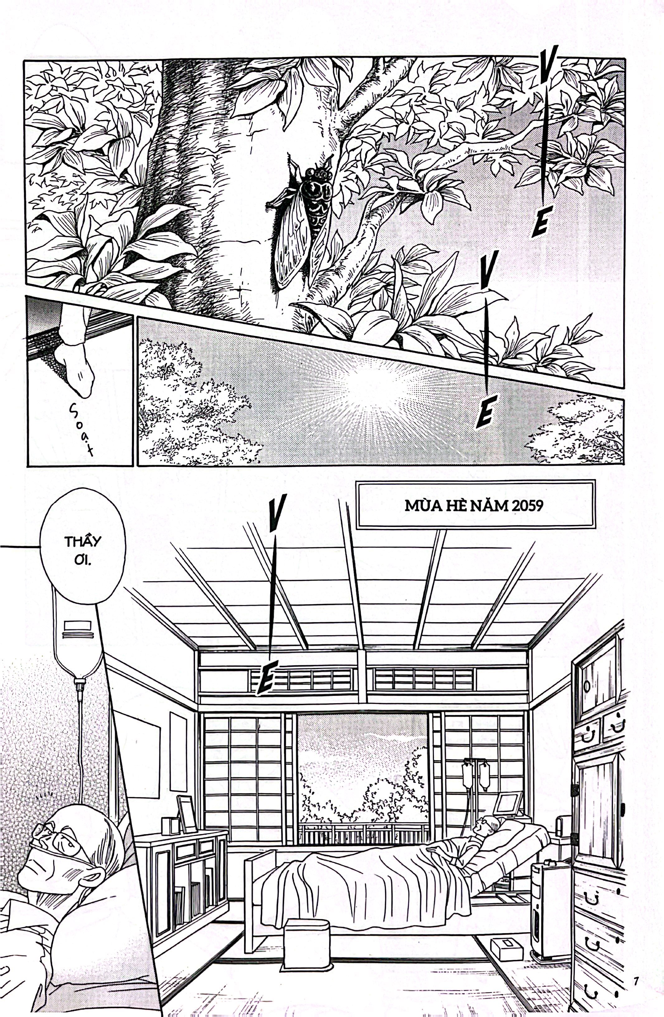 Bộ Hồ Sơ Mật - The Top Secret - Season 0 - Tập 7 - Ảnh 4