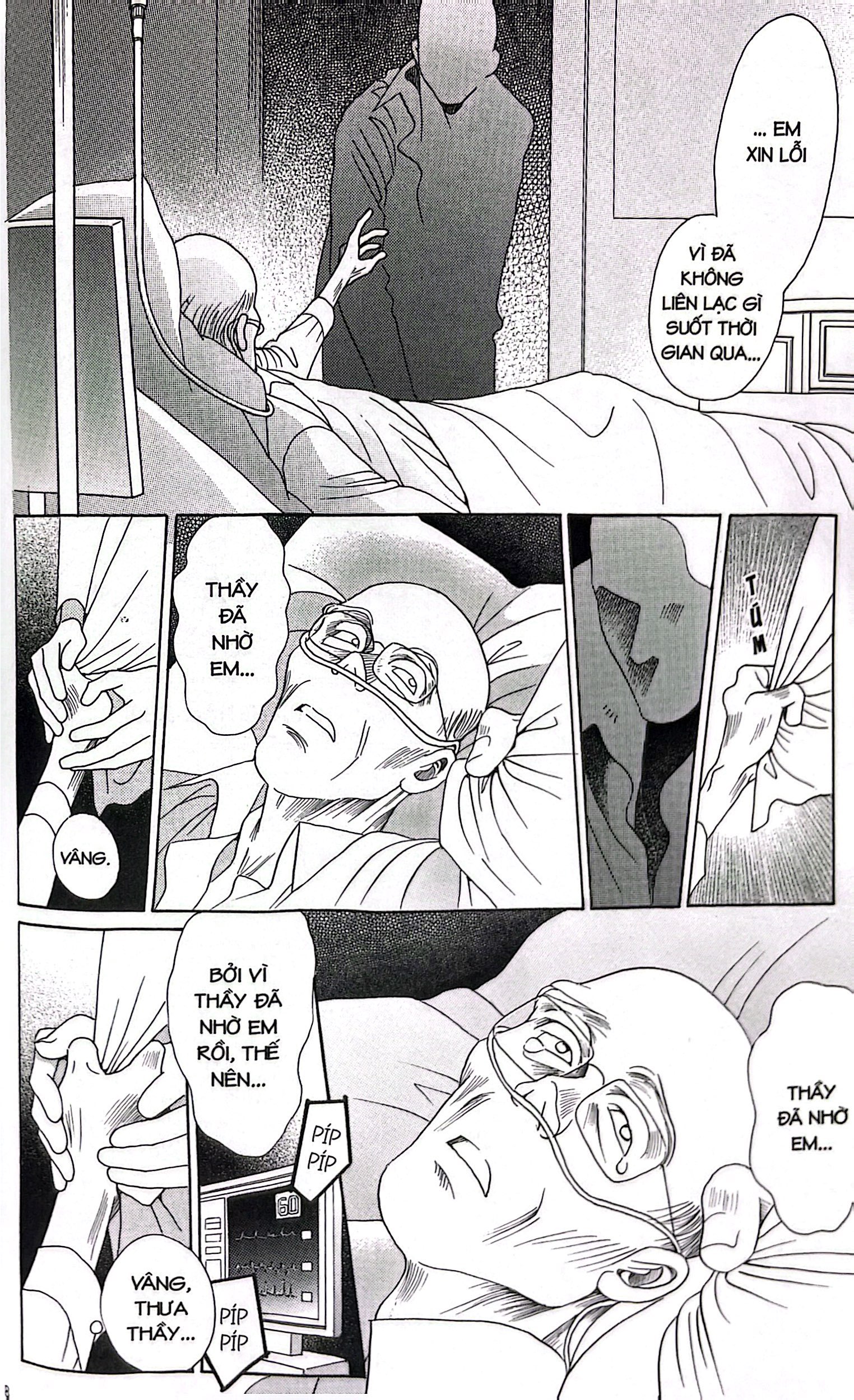 Bộ Hồ Sơ Mật - The Top Secret - Season 0 - Tập 7 - Ảnh 5