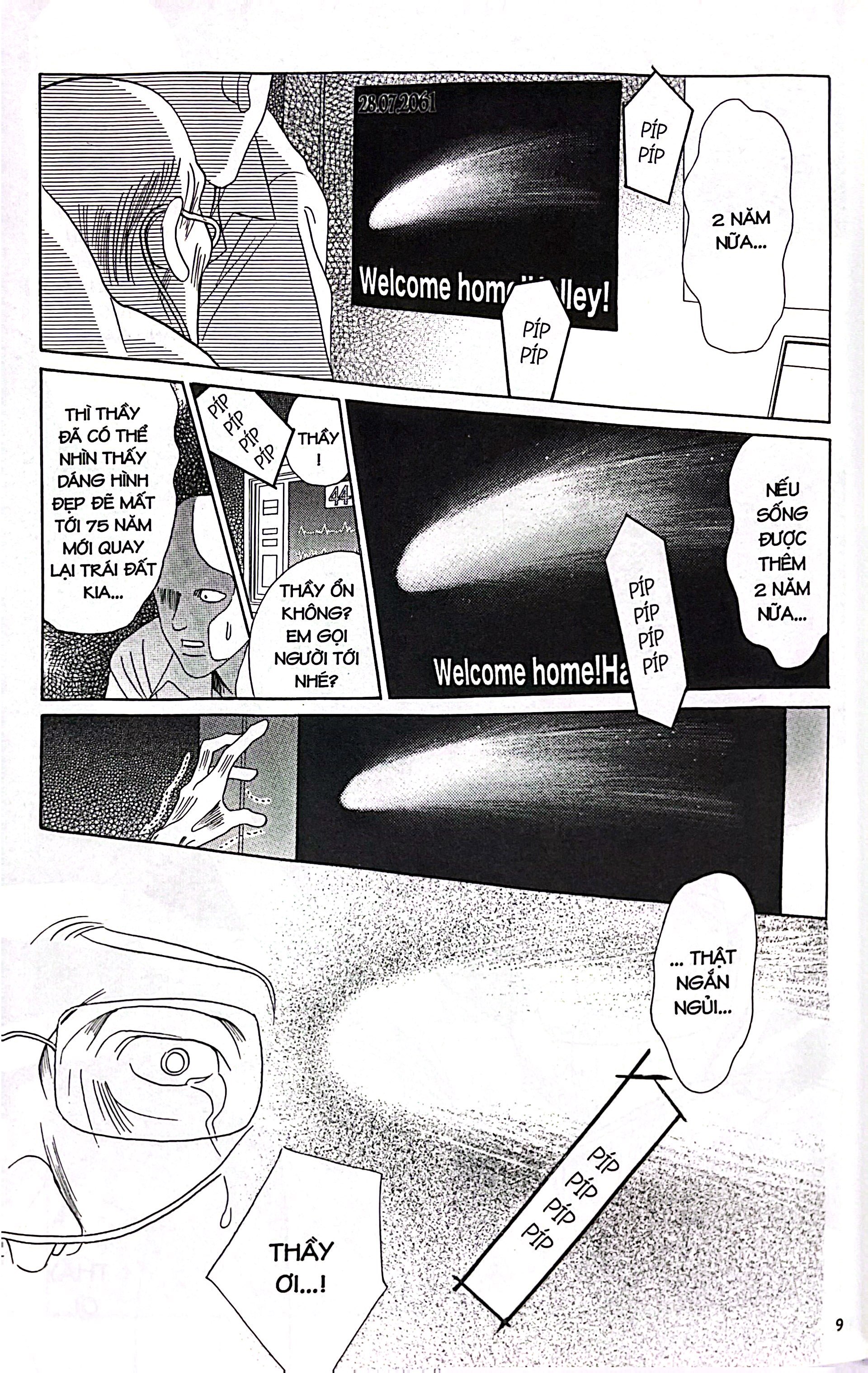 Bộ Hồ Sơ Mật - The Top Secret - Season 0 - Tập 7 - Ảnh 6