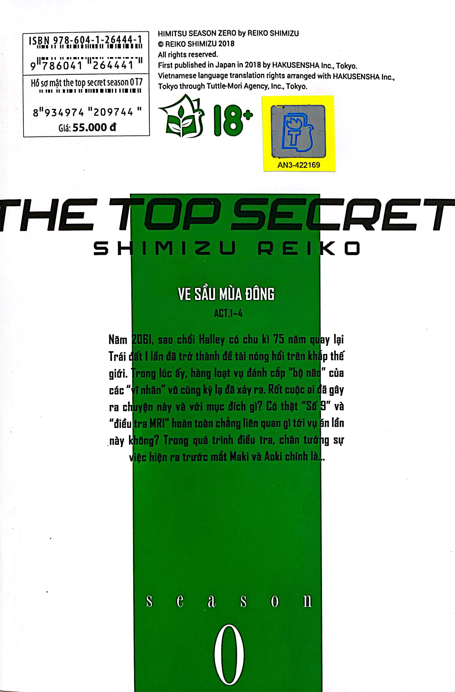 Bộ Hồ Sơ Mật - The Top Secret - Season 0 - Tập 7 - Ảnh 7