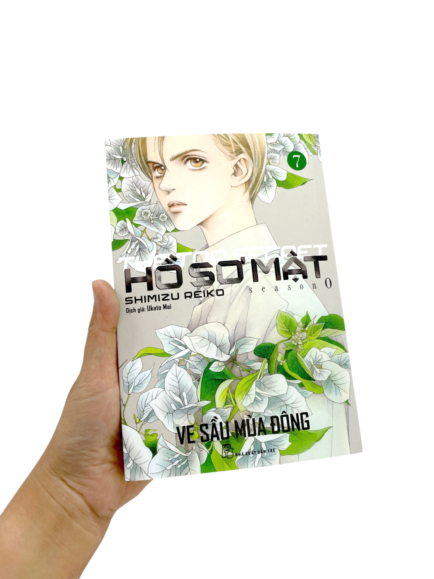 Bộ Hồ Sơ Mật - The Top Secret - Season 0 - Tập 7 - Ảnh 8