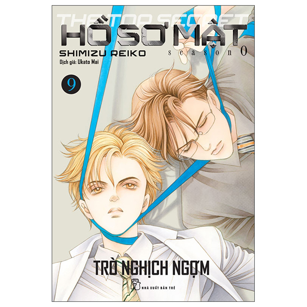 Bộ Hồ Sơ Mật - The Top Secret - Season 0 - Tập 9