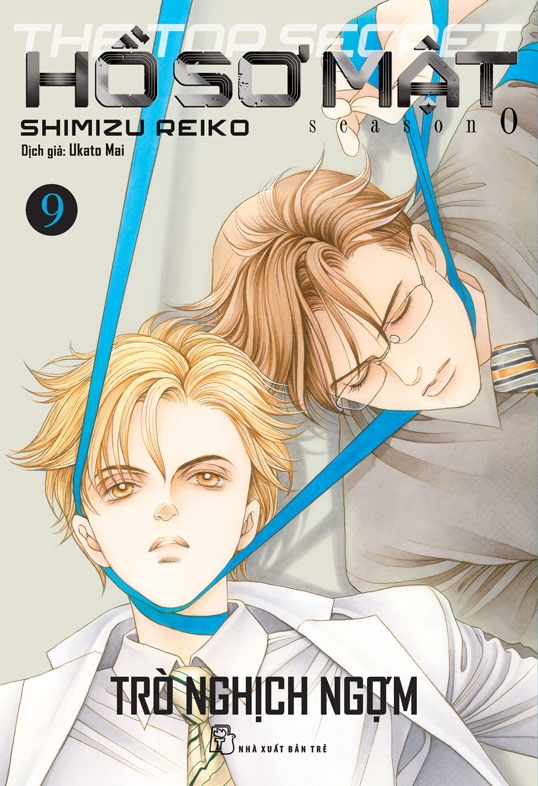 Bộ Hồ Sơ Mật - The Top Secret - Season 0 - Tập 9 - Ảnh 2