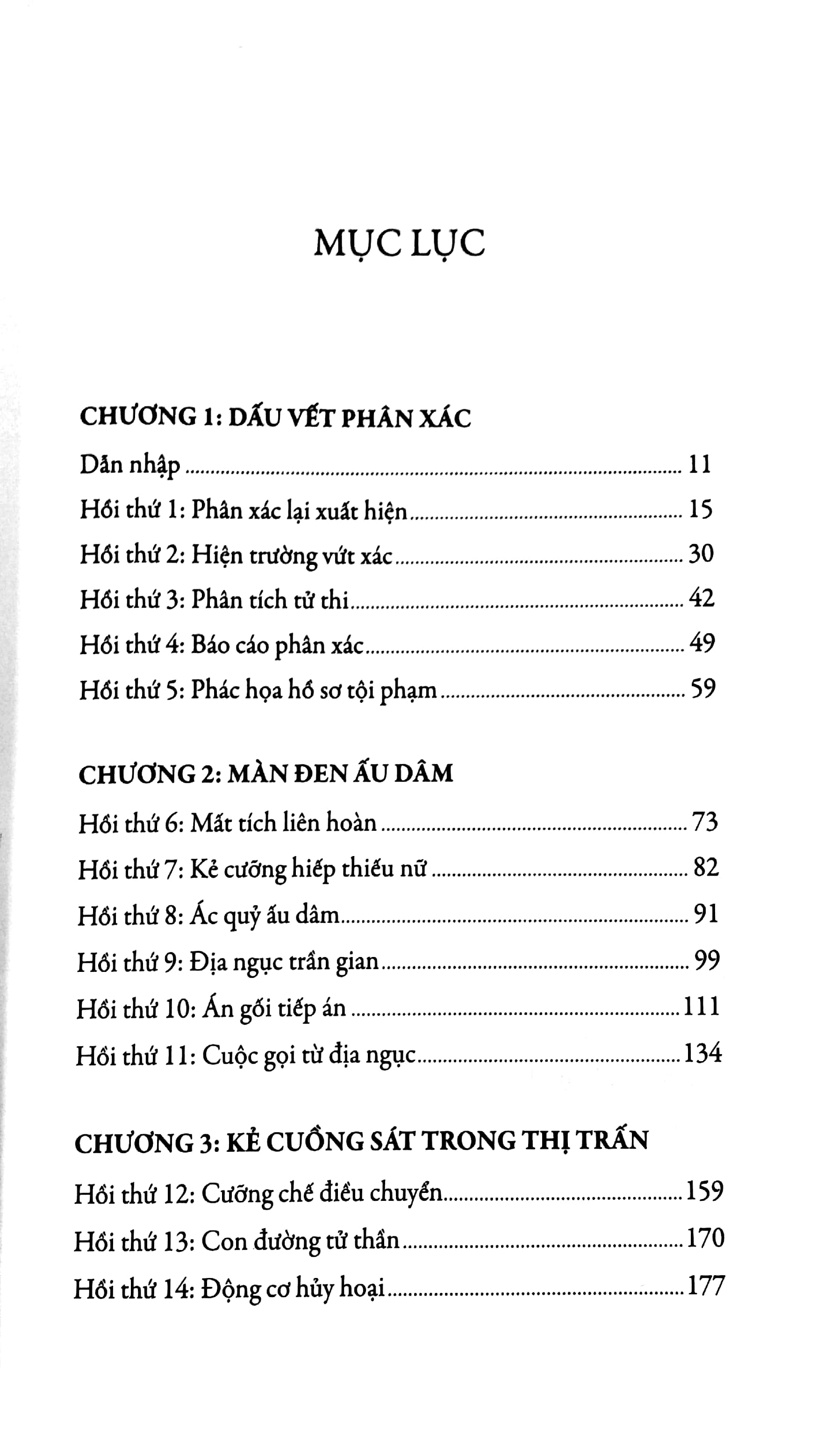 bộ hồ sơ tâm lí tội phạm - tập 1 - Ảnh 3