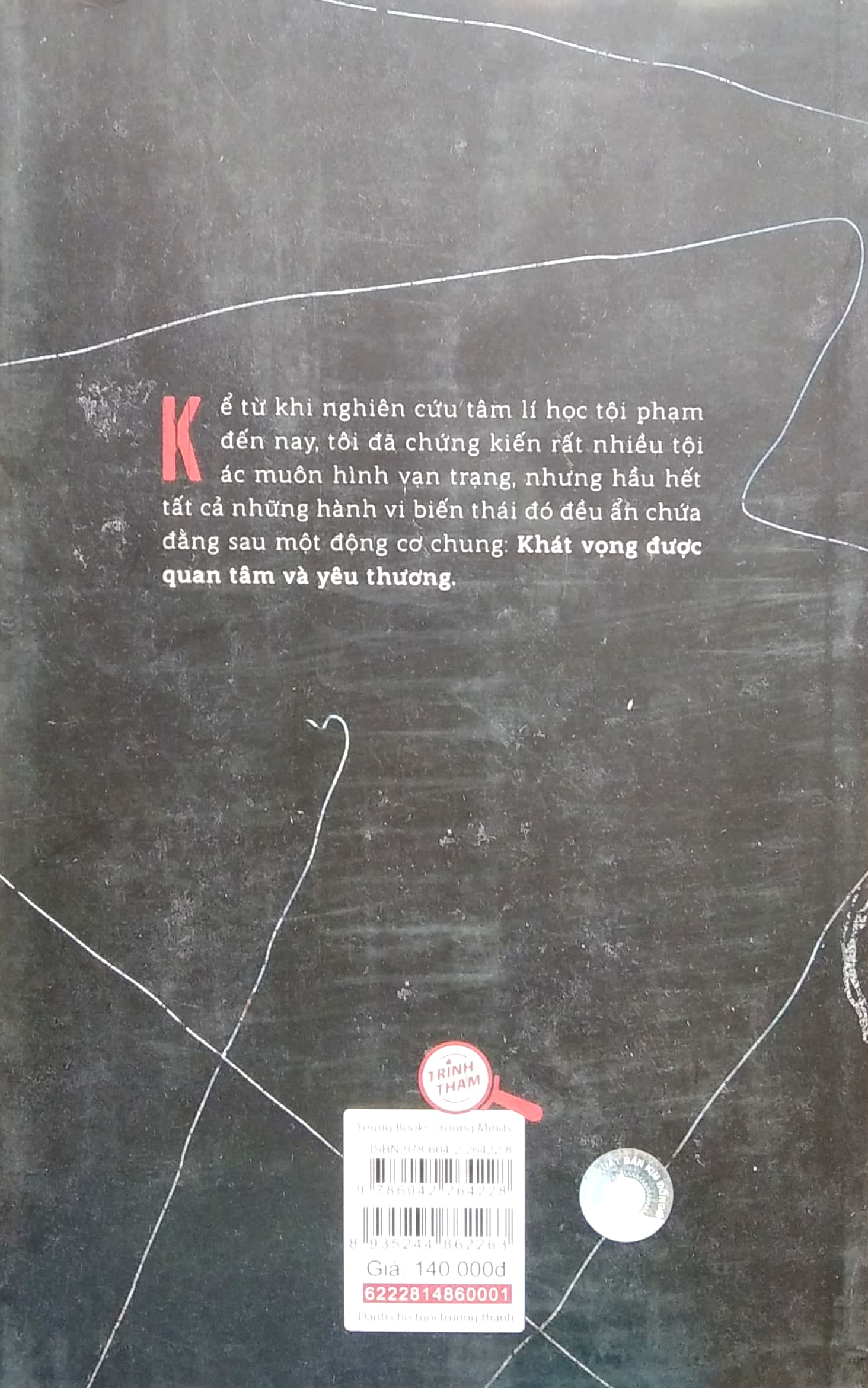 bộ hồ sơ tâm lí tội phạm - tập 1 - Ảnh 6