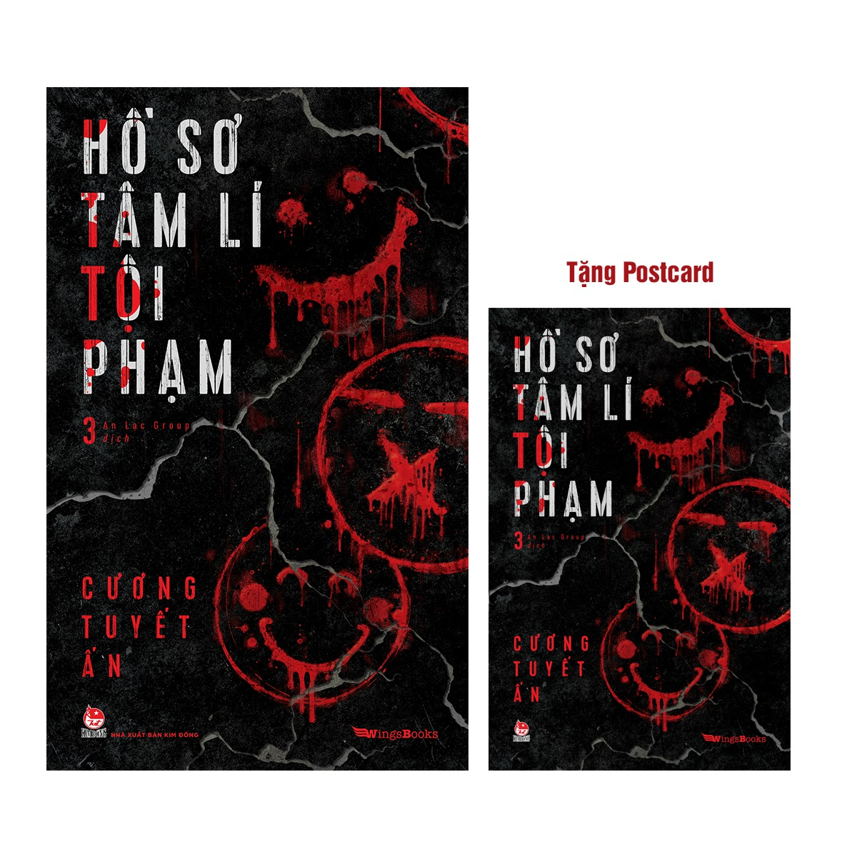 bộ hồ sơ tâm lí tội phạm - tập 3 - tặng kèm postcard - Ảnh 2