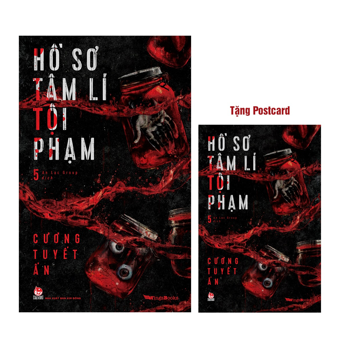 bộ hồ sơ tâm lí tội phạm - tập 5 - tặng kèm postcard - Ảnh 2