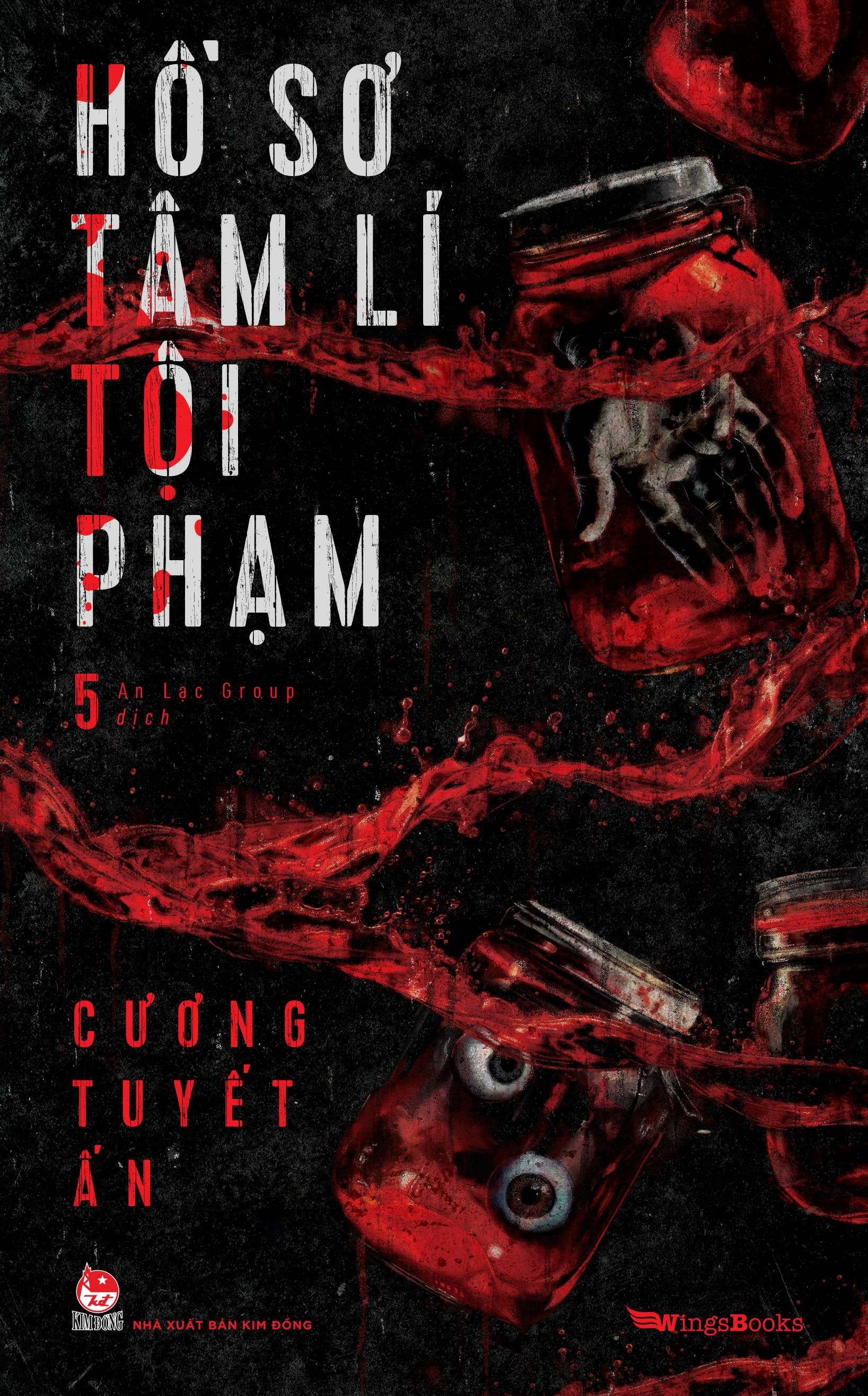 bộ hồ sơ tâm lí tội phạm - tập 5 - tặng kèm postcard - Ảnh 3