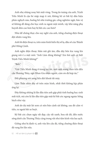 bộ hồ sơ tâm lý phạm tội 1 - Ảnh 14