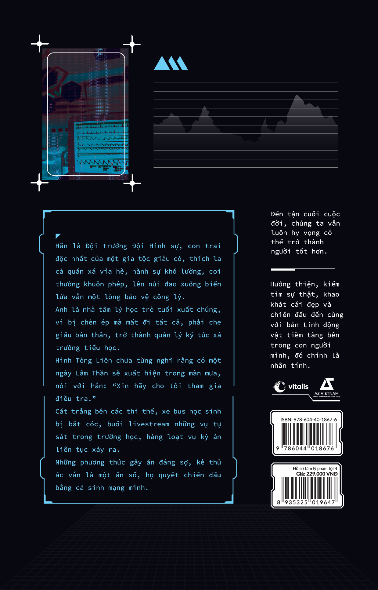 bộ hồ sơ tâm lý phạm tội - tập 4 - Ảnh 3