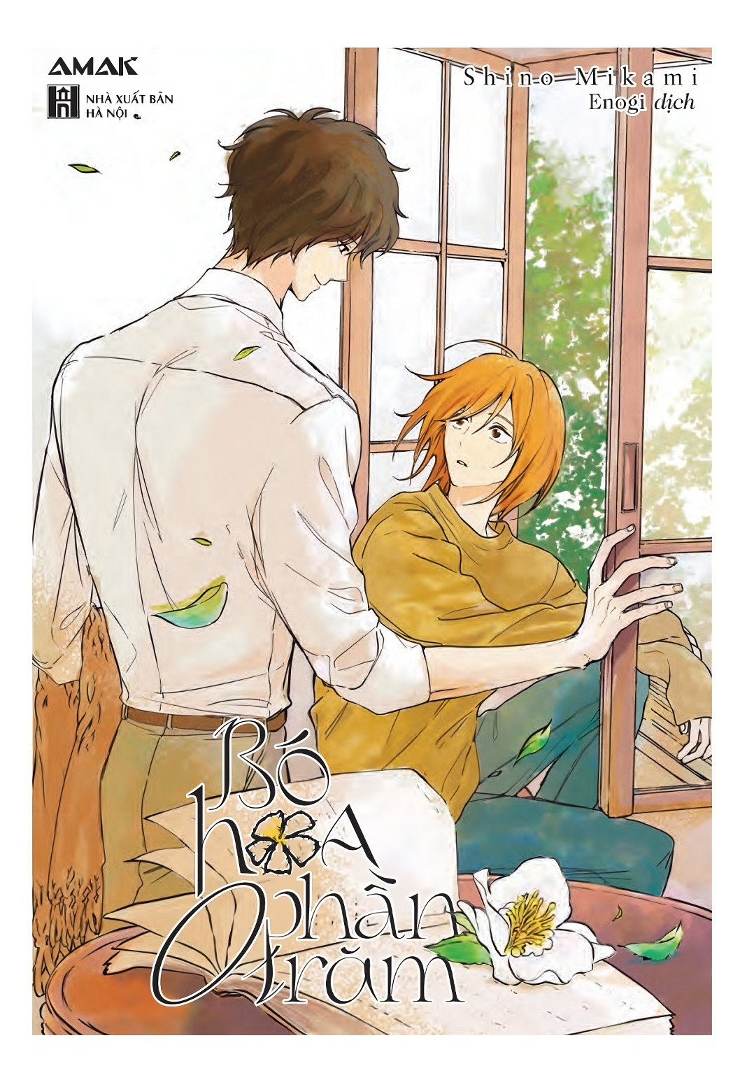 bó hoa 0 phần trăm - Ảnh 2