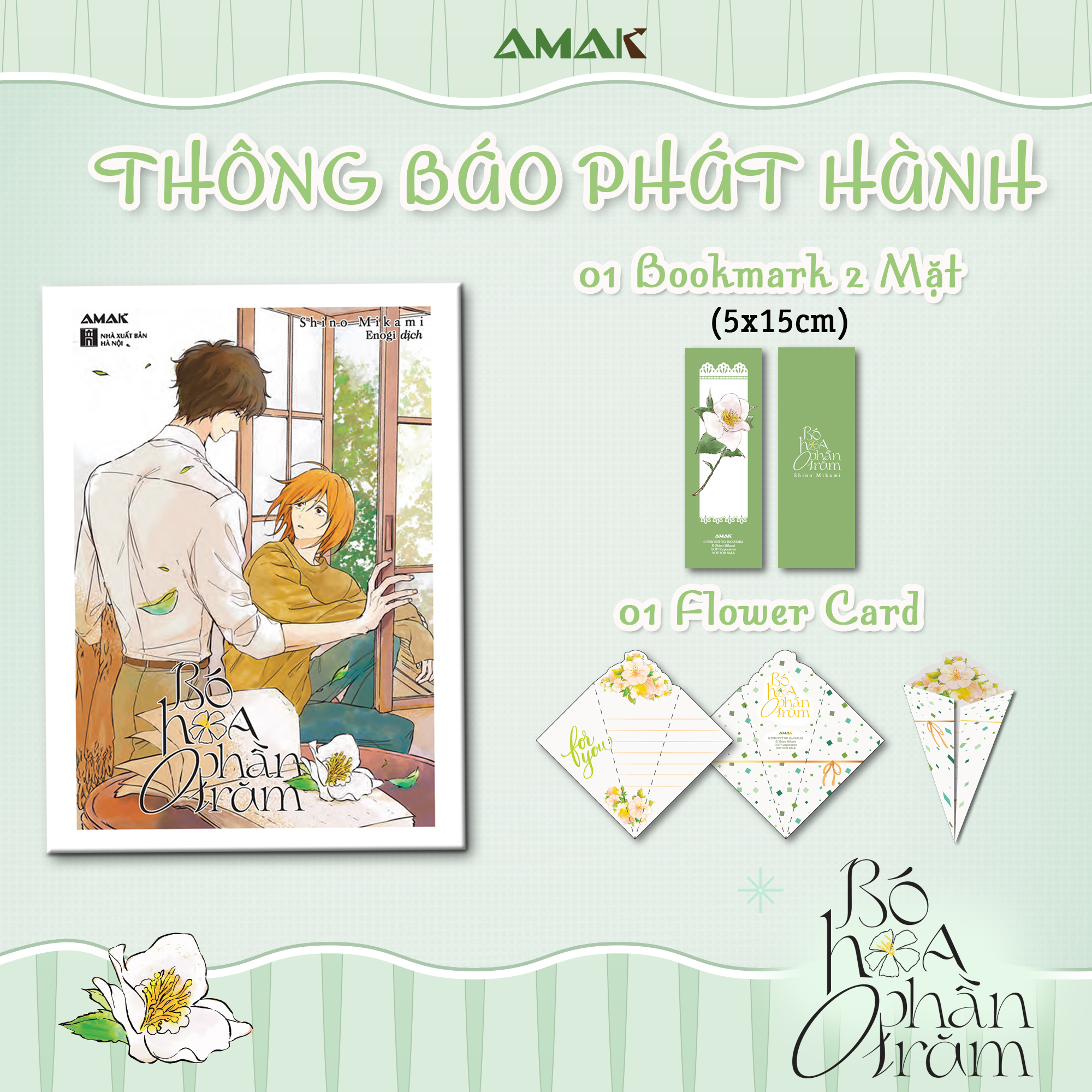 bó hoa 0 phần trăm - tặng kèm 01 bookmark hai mặt và 01 flower card xinh xắn - Ảnh 2