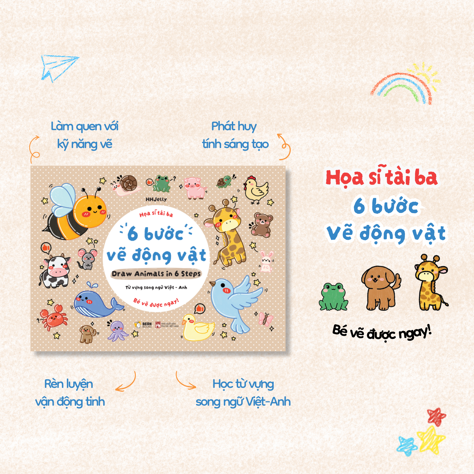 Bộ Họa Sĩ Tài Ba - 6 Bước Vẽ Động Vật - Ảnh 4
