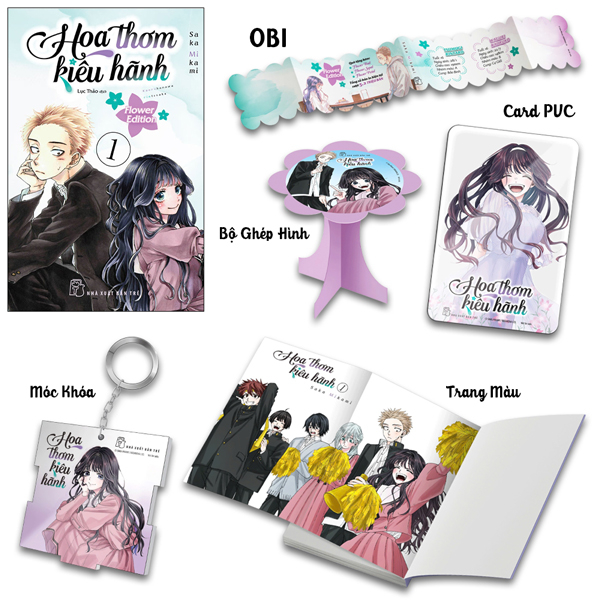 Bộ Hoa Thơm Kiêu Hãnh - Tập 1 - Flower Edition - Tặng Kèm Bìa Đặc Biệt + Obi + Trang Màu + Card PVC "Nụ Hoa Chớm Nở" + Móc Khóa Mica + Bộ Ghép Hình