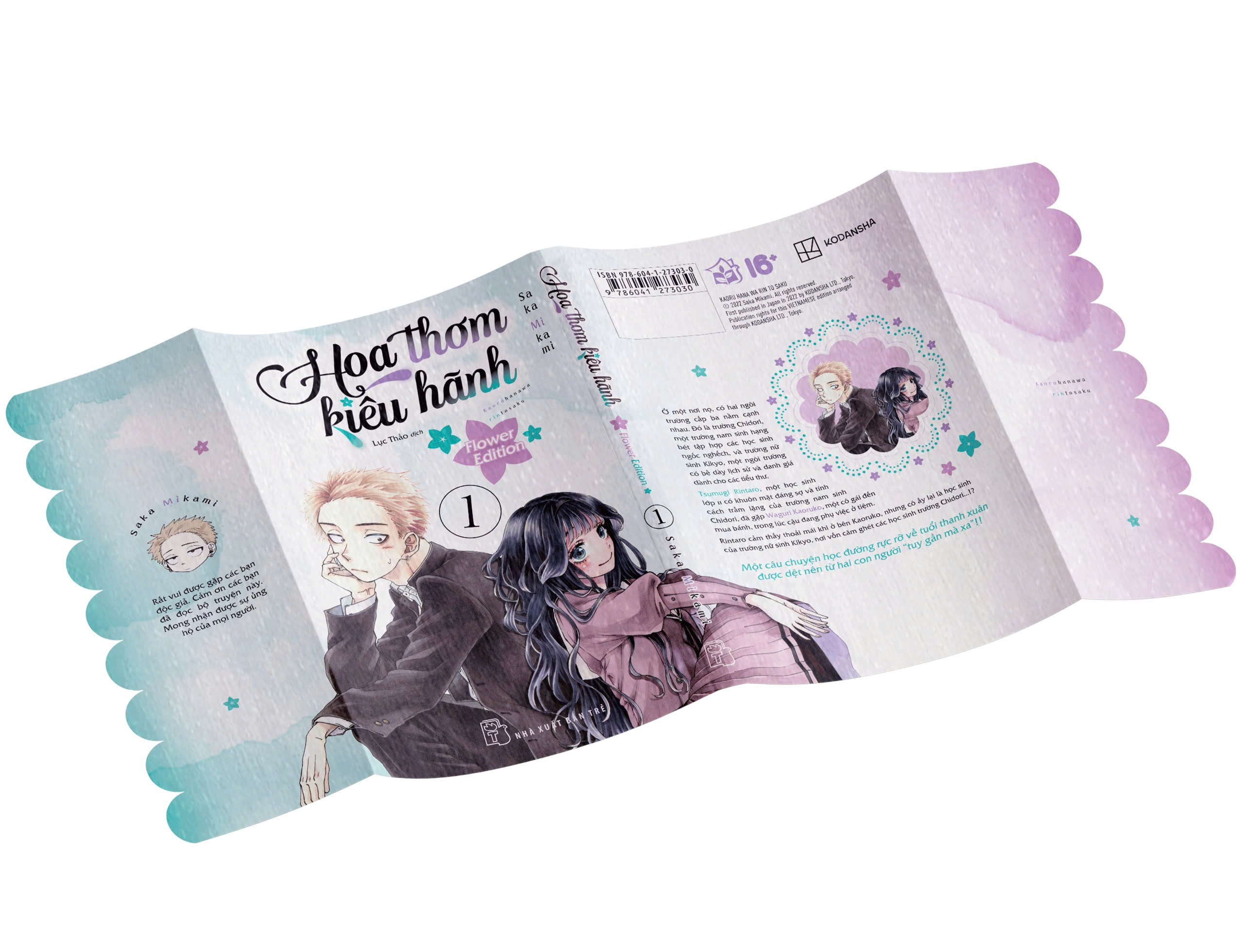 Bộ Hoa Thơm Kiêu Hãnh - Tập 1 - Flower Edition - Tặng Kèm Bìa Đặc Biệt + Obi + Trang Màu + Card PVC "Nụ Hoa Chớm Nở" + Móc Khóa Mica + Bộ Ghép Hình - Ảnh 3