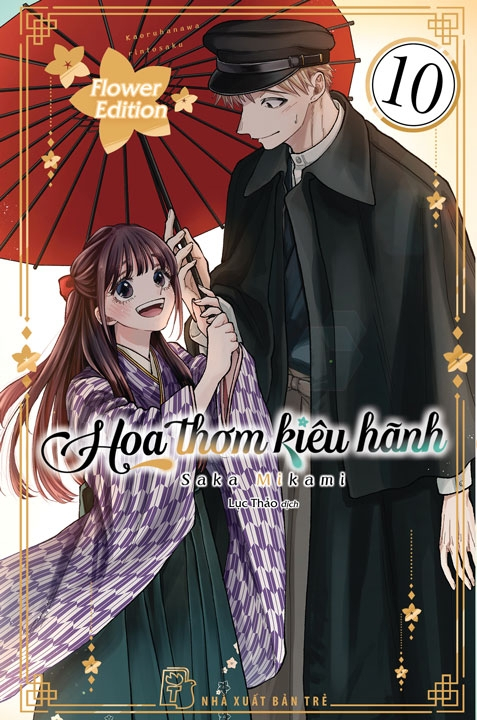 Bộ Hoa Thơm Kiêu Hãnh - Tập 10 - Flower Edition - Tặng Kèm Lịch Giấy Để Bàn + Móc Khóa Mica + Hộp Giấy Đựng Quà - Ảnh 2