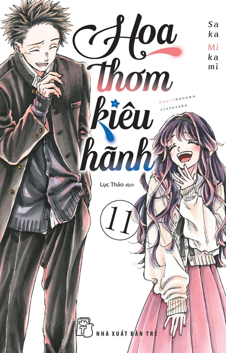 Bộ Hoa Thơm Kiêu Hãnh - Tập 11 - Ảnh 2