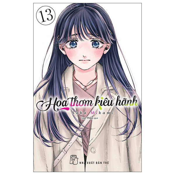 Bộ
						
										
										Hoa Thơm Kiêu Hãnh - Tập 13 - Tặng Kèm Postcard Cán Màng Cát
