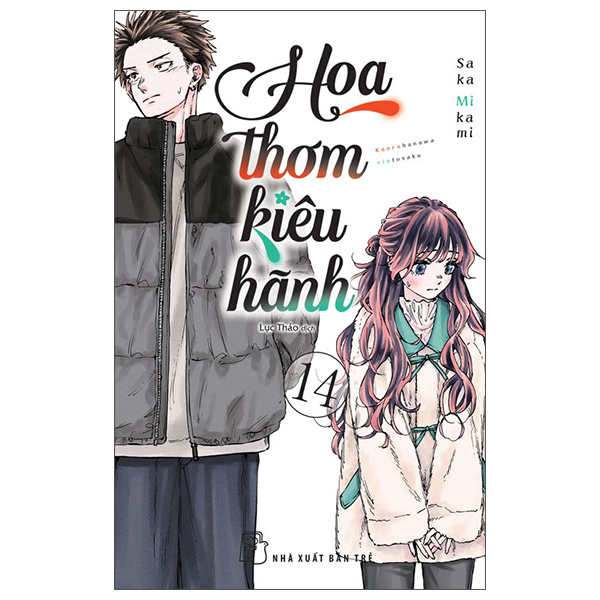 Bộ Hoa Thơm Kiêu Hãnh - Tập 14'