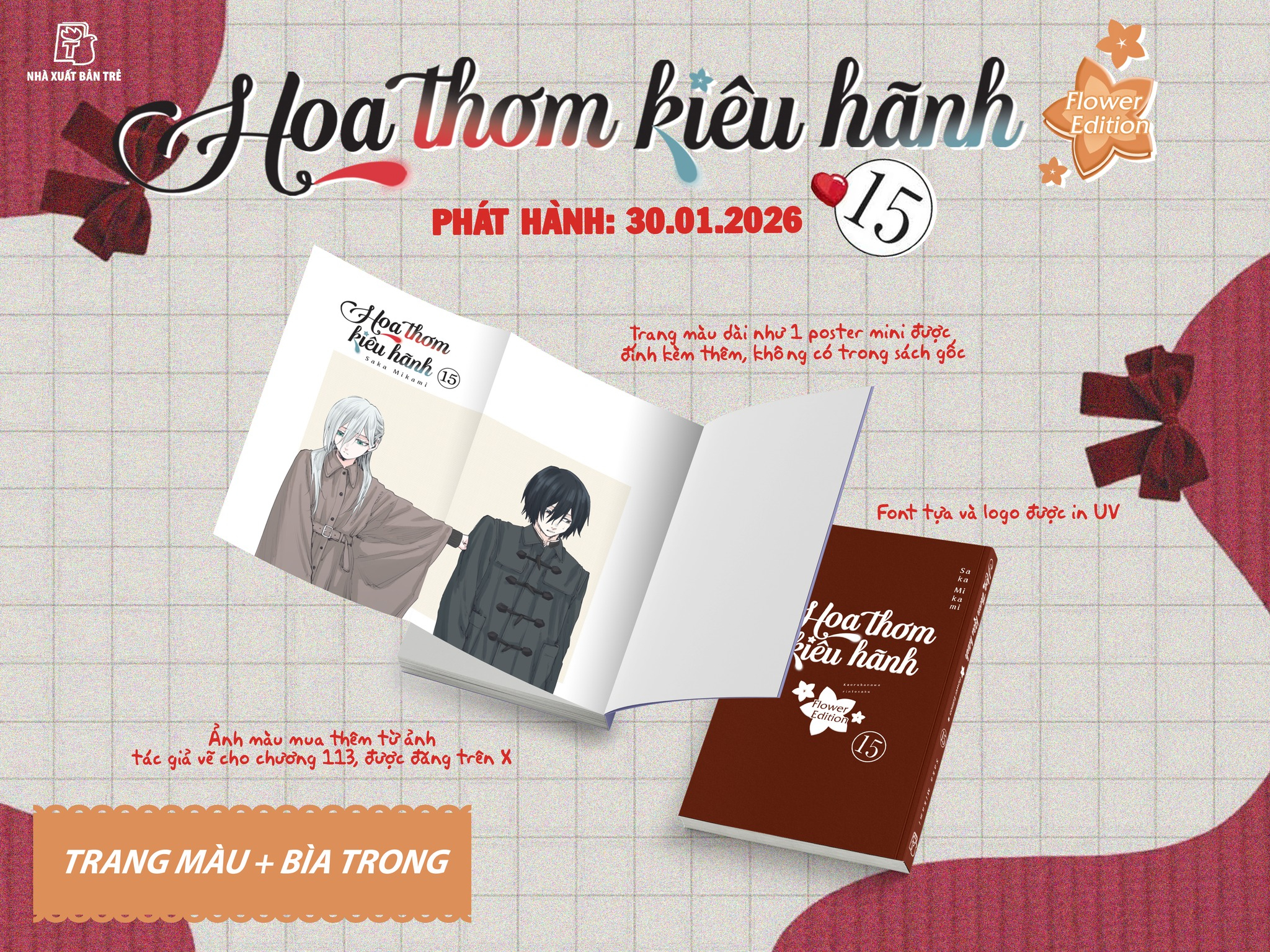 Bộ
						
										
										Hoa Thơm Kiêu Hãnh - Tập 15 - Flower Edition - Tặng Kèm Card Giấy + Postcard Truyện Mini + Móc Khóa Acrylic + Hộp Giấy Đựng Quà - Ảnh 4