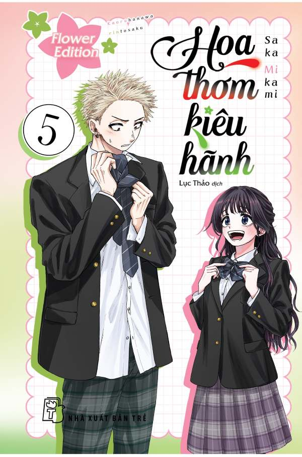 Bộ Hoa Thơm Kiêu Hãnh - Tập 5 - Flower Edition - Tặng Kèm Set 6 Standee PVC + Móc Khóa Mica + Hộp Giấy Đựng Quà - Ảnh 2