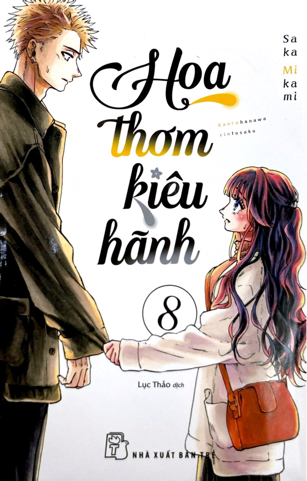 Bộ Hoa Thơm Kiêu Hãnh - Tập 8 - Ảnh 3
